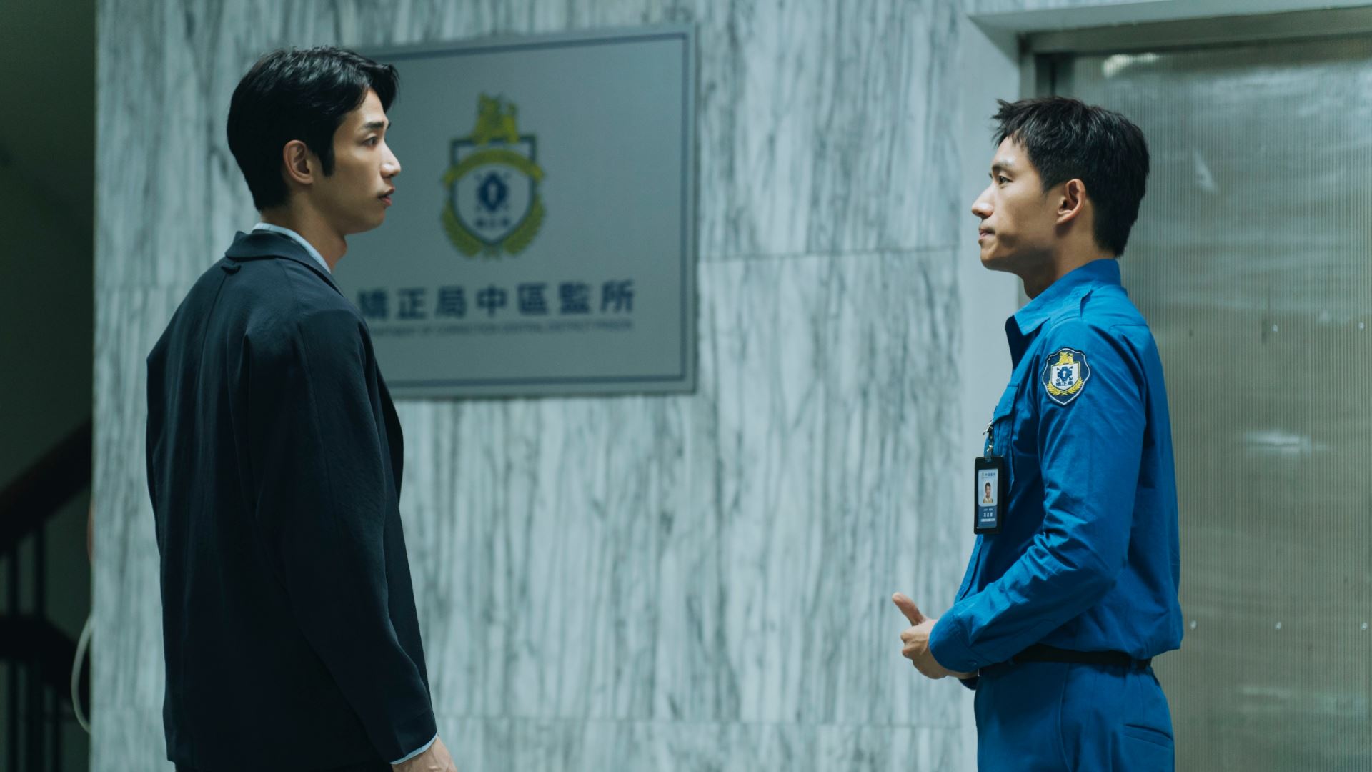 《监所男子囚生记》爱奇艺国际版上线📺🎬